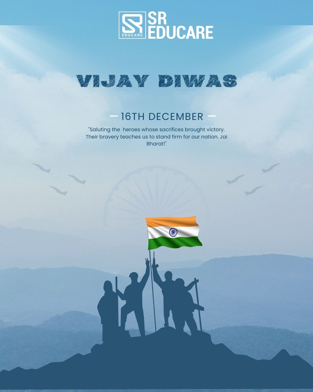 Honouring the bravery, courage, and sacrifice of our Armed Forces.
On Vijay Diwas, we remember the heroes who protected our nation with unmatched valour and dedication.
Their spirit continues to inspire every generation. ✨

#VijayDiwas #IndianArmy #ProudIndian #NationFirst #HeroesOfIndia #ArmyStrong #JaiHind #Bravehearts #RememberingOurHeroes #SREducare