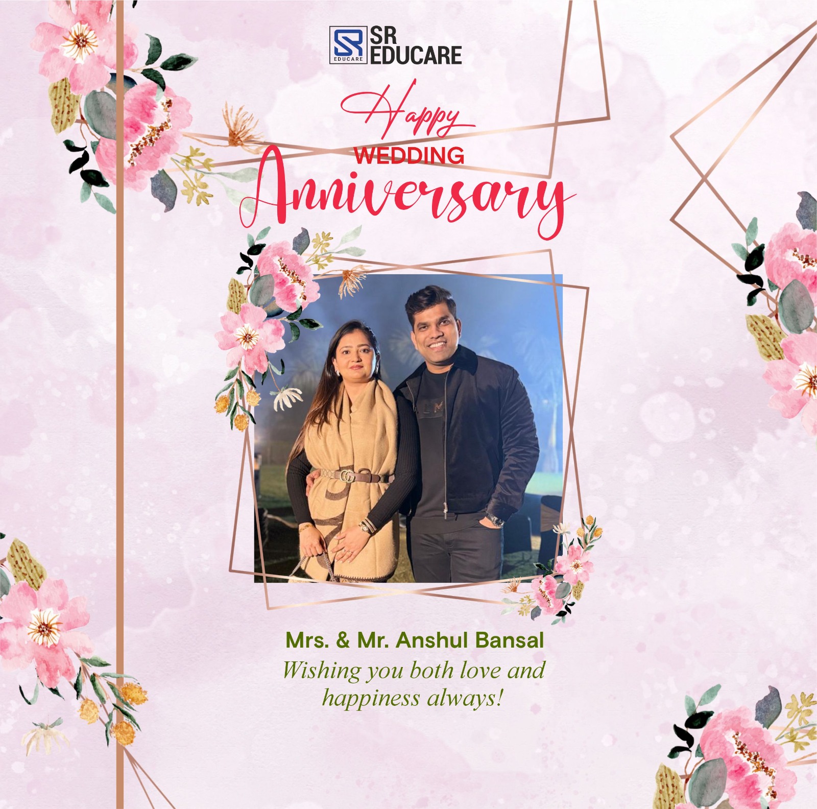 Happy Marriage Anniversary to our dear Sir & Ma’am! 💐 May your life together always be filled with love, happiness, and beautiful memories. Wishing you many more wonderful years ahead. ❤️
#AnniversaryWishes #TogetherForever #SREducare