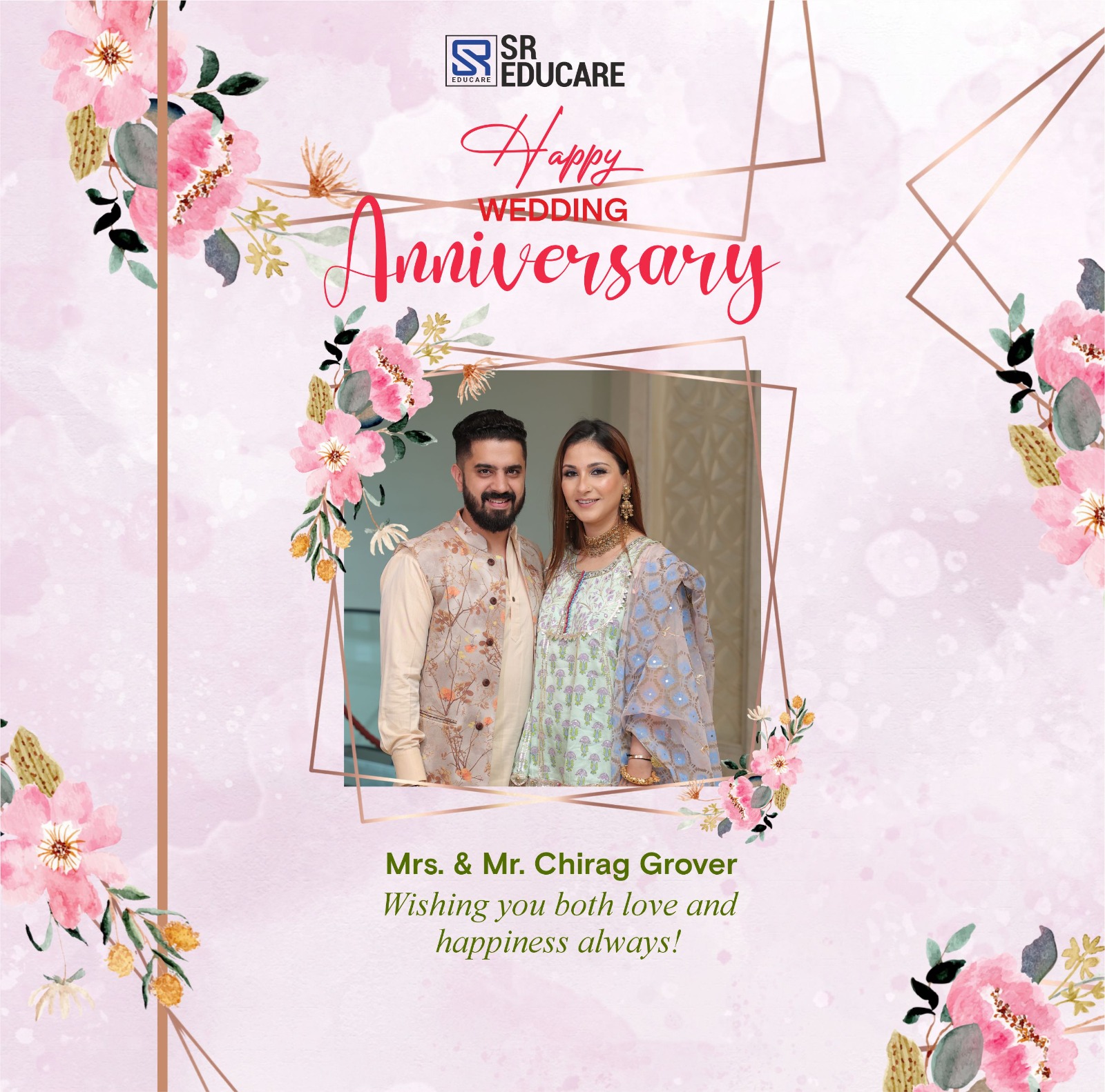 Happy Marriage Anniversary to our dear Sir & Ma’am! 💐 May your life together always be filled with love, happiness, and beautiful memories. Wishing you many more wonderful years ahead. ❤️
#AnniversaryWishes #TogetherForever #SREducare